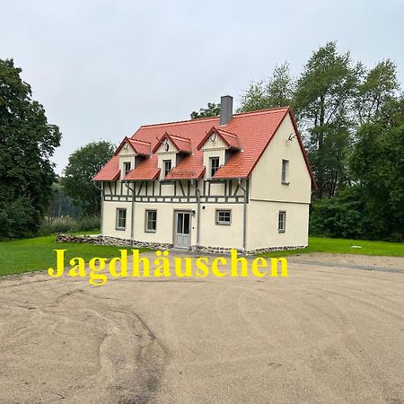 Apartmán Schellnhof Forsthaus Am Waldrand Nidda Exteriér fotografie